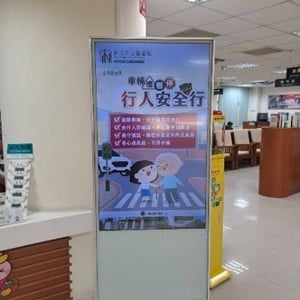 新北市圖新莊福營分館