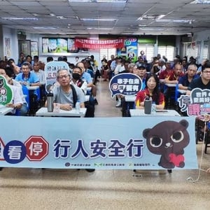 屏東監理站