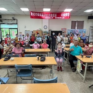 新北市政府警察局樹林分局