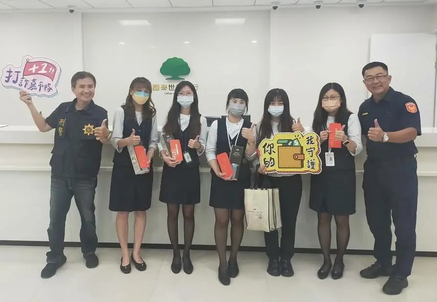 借風災補助詐騙婦人60萬　警銀聯防成功攔阻