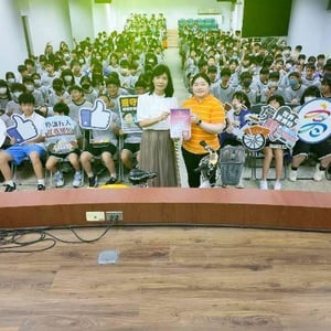 高雄市政府交通局