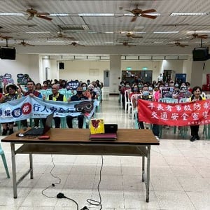 高雄市區監理所苓雅監理站