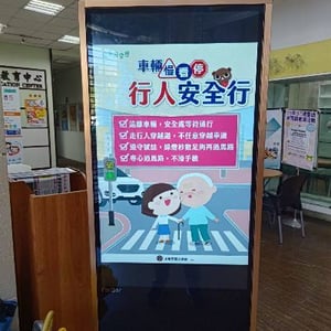 南投縣政府文化局圖書館