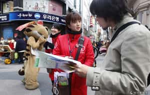 首爾城市行銷口號  「韓式英文」惹惡評