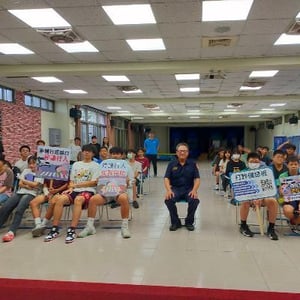 臺東縣警察局