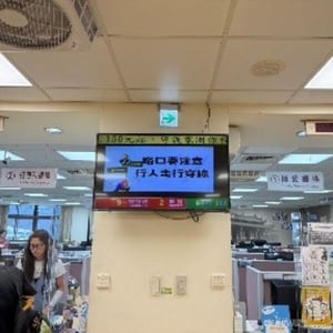 民政局暨區公所大同區公所