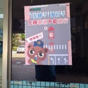 衛生福利部恆春旅遊醫院