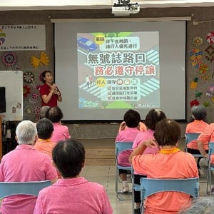 高雄市政府社會局