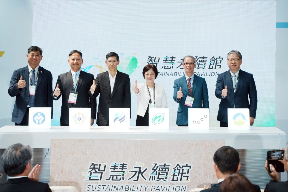 AI引領永續創新  2025台灣創新技術博覽會智慧永續館展出農業研發成果