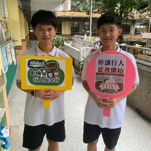 臺北市立民生國中