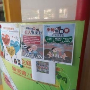 安平產業園區服務中心