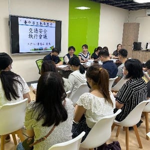 臺中市東峰國中