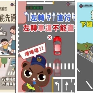 經濟部標準檢驗局臺南分局