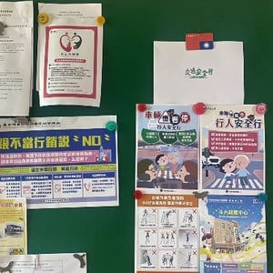 農業部農田水利署雲林管理