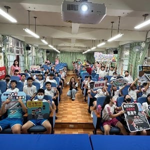屏東縣政府警察局內埔分局