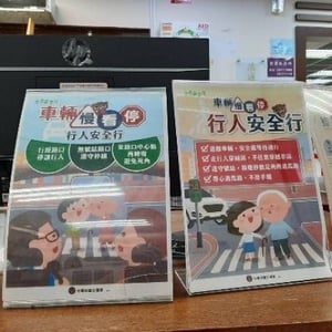 新北市圖新店碧潭閱覽室