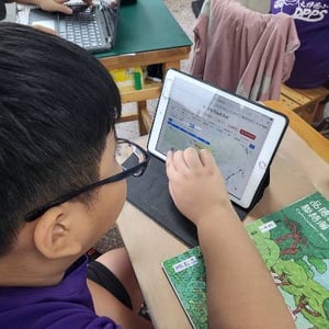 新北市萬里區大坪國民小學