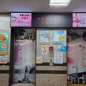 高雄國稅局鹽埕稽徵所