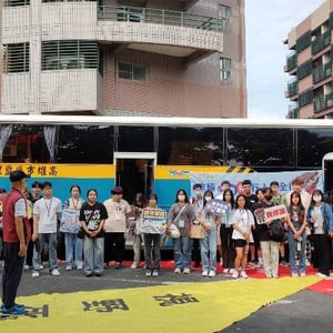 公路局高雄市區監理所