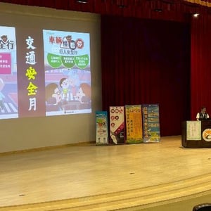高雄市政府警察局楠梓分局