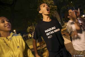 「用選票懲罰總統」   委國大選執政黨16年來首度慘敗