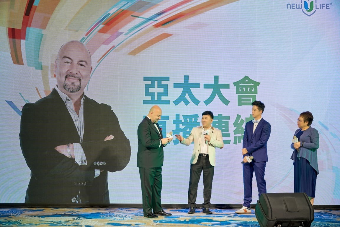 美商新生命New U Life在地深耕五年，用身心平衡理念，重新定義健康生活