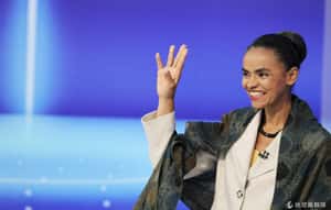 樹膠女孩總統夢 黑人女意外成巴西總統大選亮點