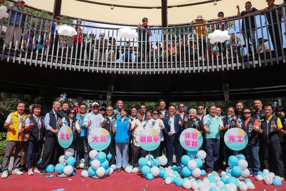 「甜點系地標」掀話題！大坑觀音亭景觀休憩平台完工啟用　盧：說到做到、打造安全好用又美觀的休憩空間