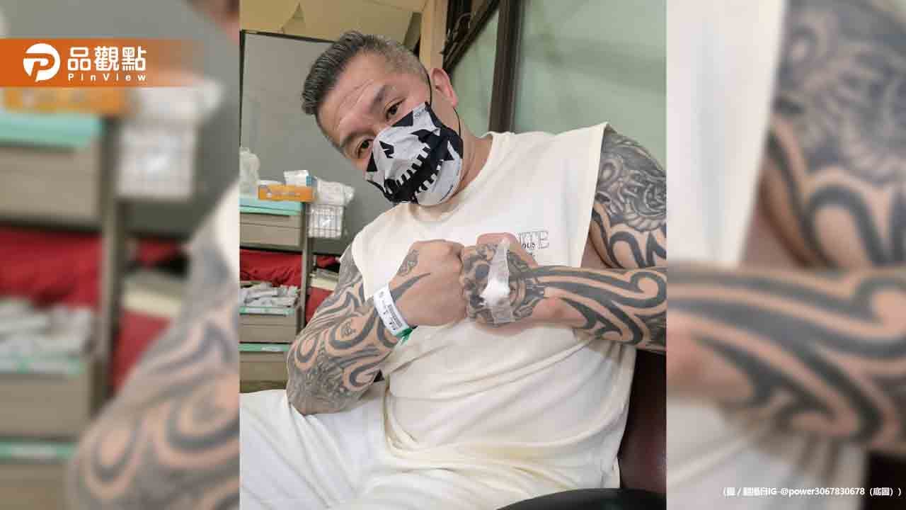 直播突心悸昏厥！館長緊急送醫 最新病況曝光
