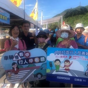 基隆市警察局