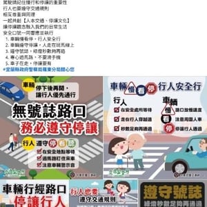宜蘭縣政府警察局羅東分局