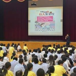 臺北市立北安國民中學