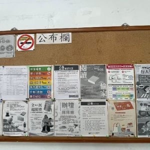 新北市圖汐止茄苳分館