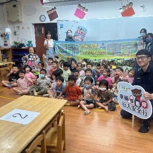 屏東縣政府警察局枋寮分局