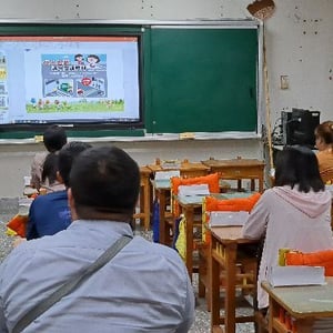 臺中市大里區美群國民小學