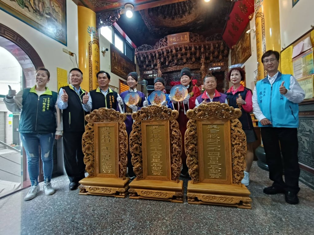 清慈宮迎「道教最高規模的大羅．周．普天超級大醮典」 海選「天選之人」