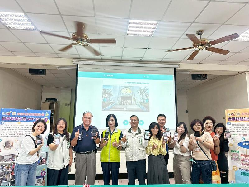 科技助老！南臺科大青銀共創USR計畫入選衛福部 打造社區共照典範
