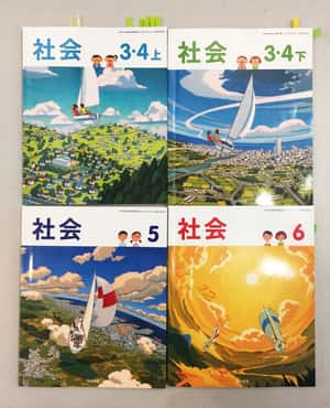【日本】日本課本：真正的美無法被設計出來
