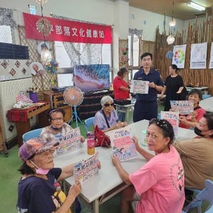 和平派出所