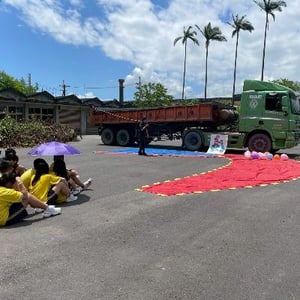 宜蘭縣政府教育處