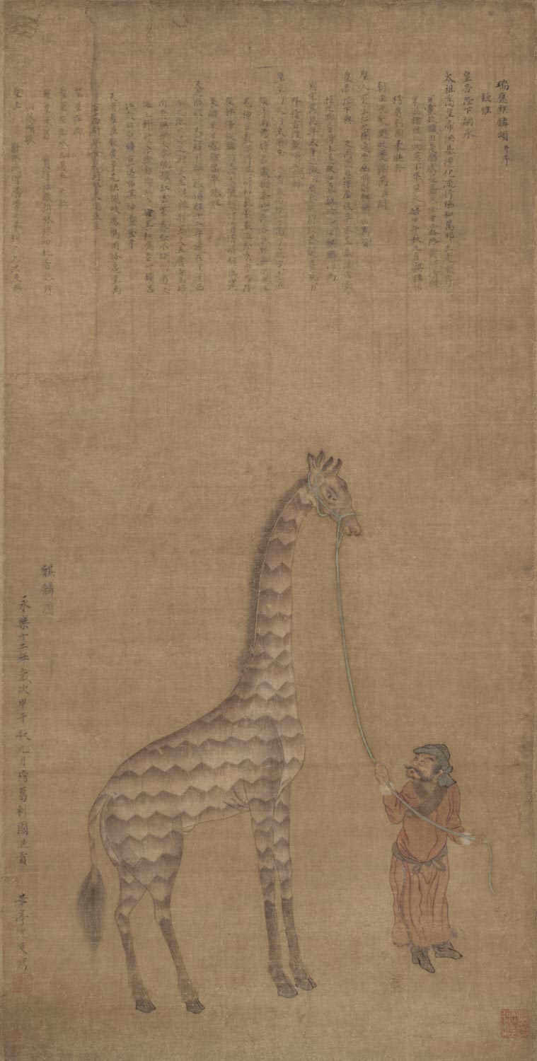 文章插圖