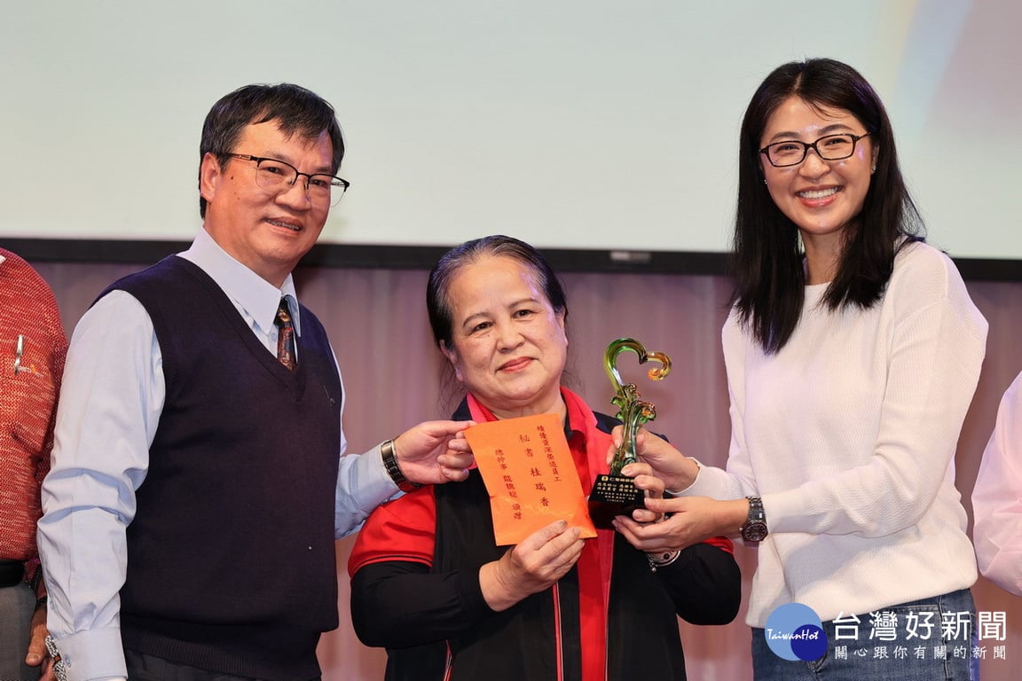 仁愛鄉農會農民節聯歡活動　許淑華表揚產銷績優農民