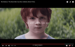 「男人最好的模樣」  吉列刮鬍刀廣告掀論戰