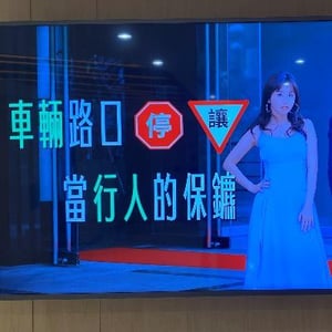 合作金庫人壽