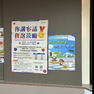 文化局臺北市立交響樂團