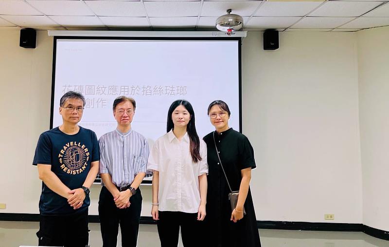 崑大視傳所李玟儀融合花磚與掐絲琺瑯 七寶創作詮釋台日藝術之美