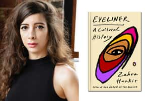 「不只是眼線」從驅邪敬神到女性表現自我、傳統鄉愁與反抗意識