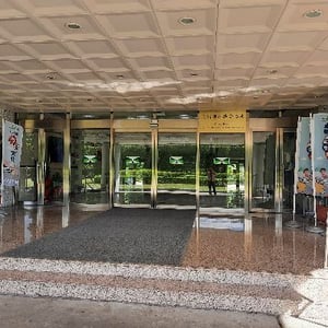 交通部高速公路局