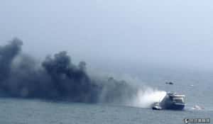 義大利遊輪火燒船  上百人苦等救援(12/30更新)