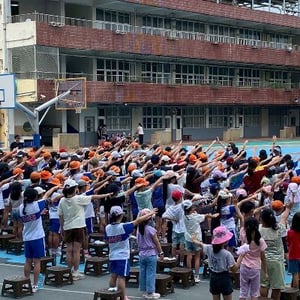 新竹市香山區內湖國小